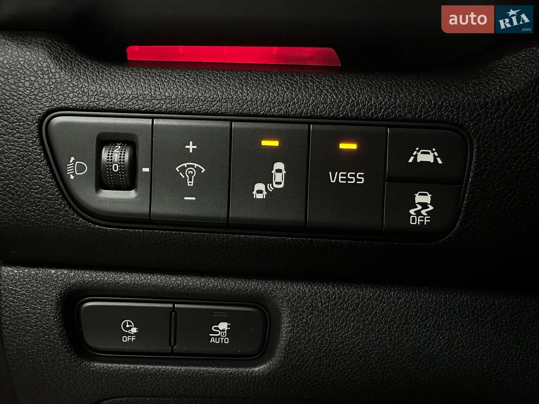 2020 Kia Niro - мініатюра 8