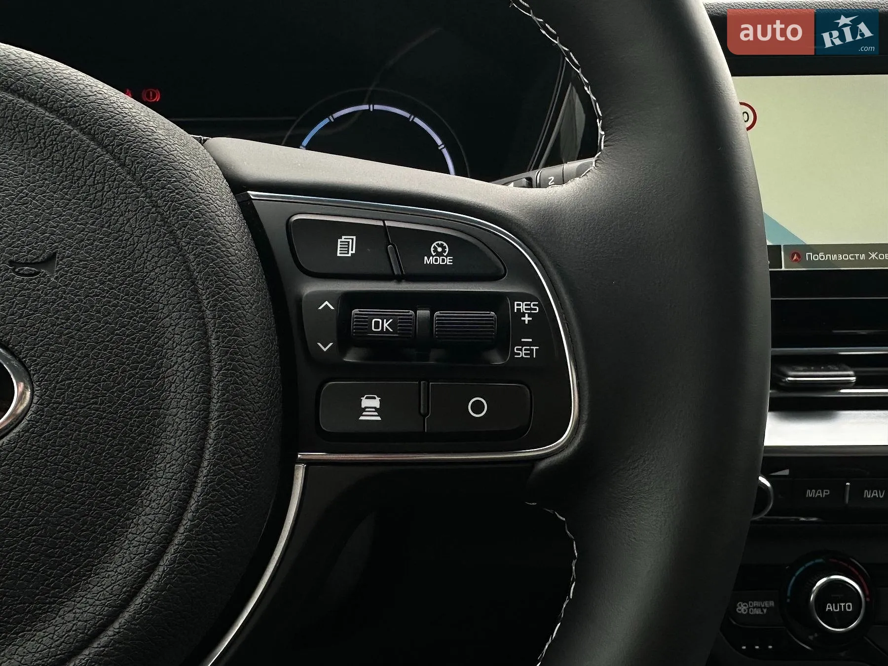2020 Kia Niro - мініатюра 10