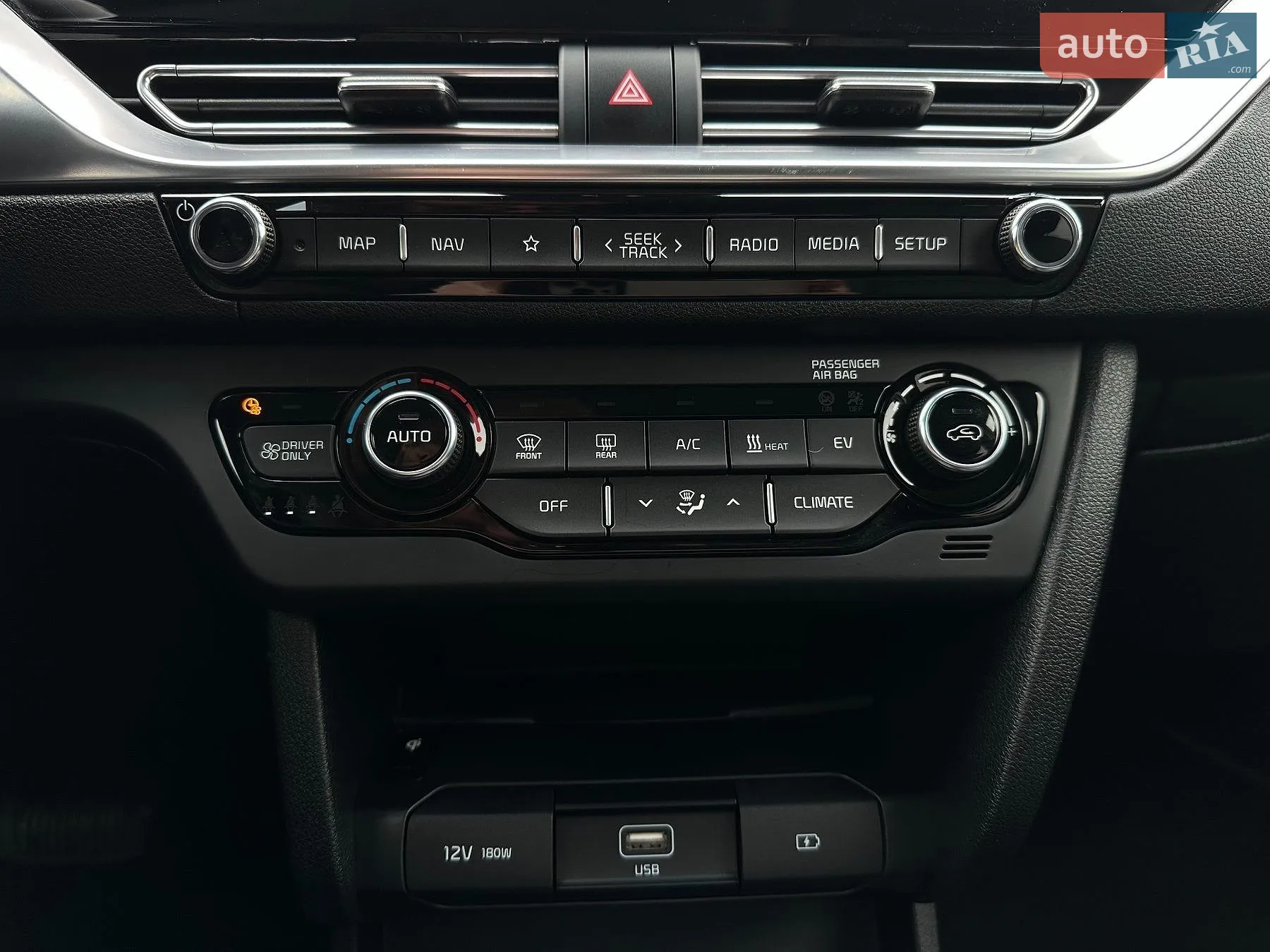 2020 Kia Niro - мініатюра 12