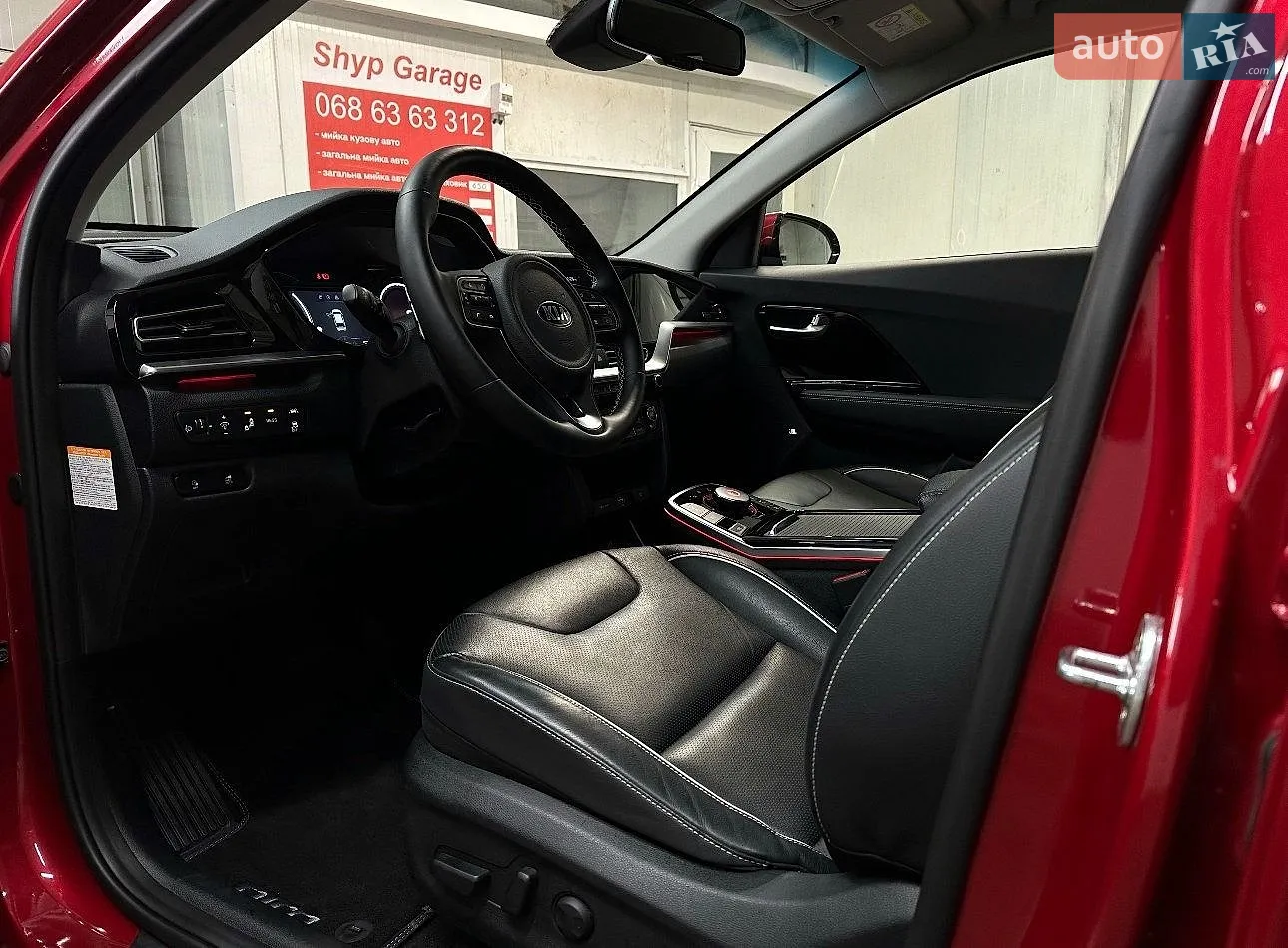 2020 Kia Niro - мініатюра 40