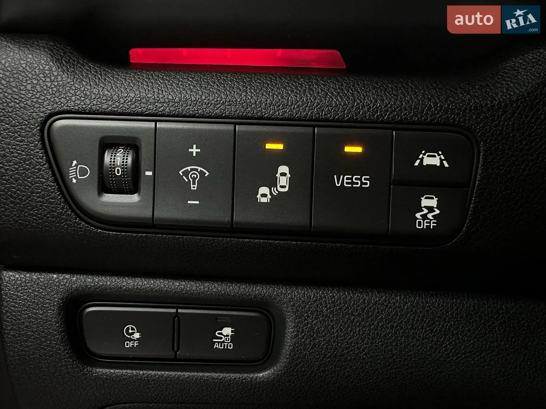 2020 Kia Niro - мініатюра 46