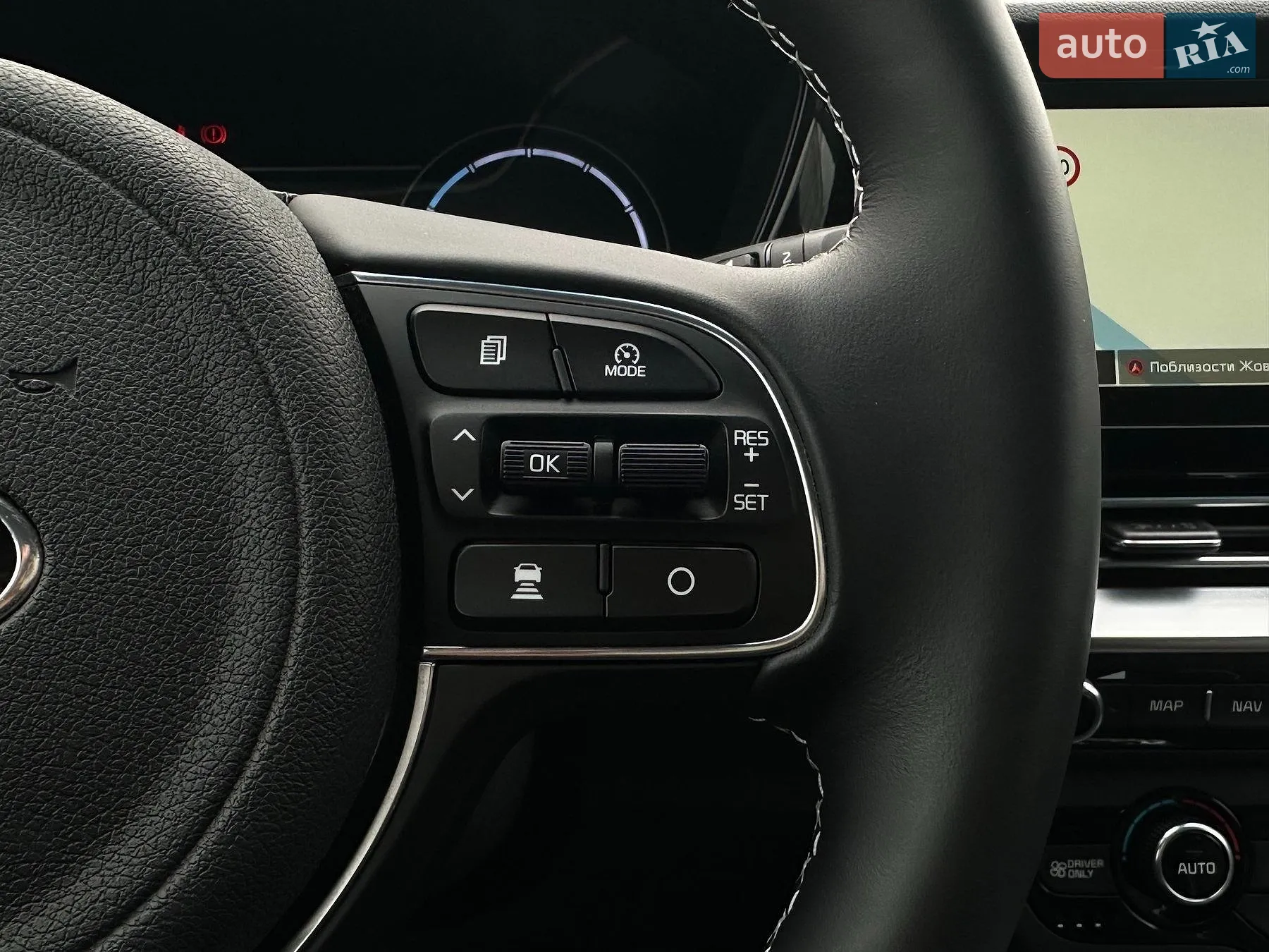 2020 Kia Niro - мініатюра 50