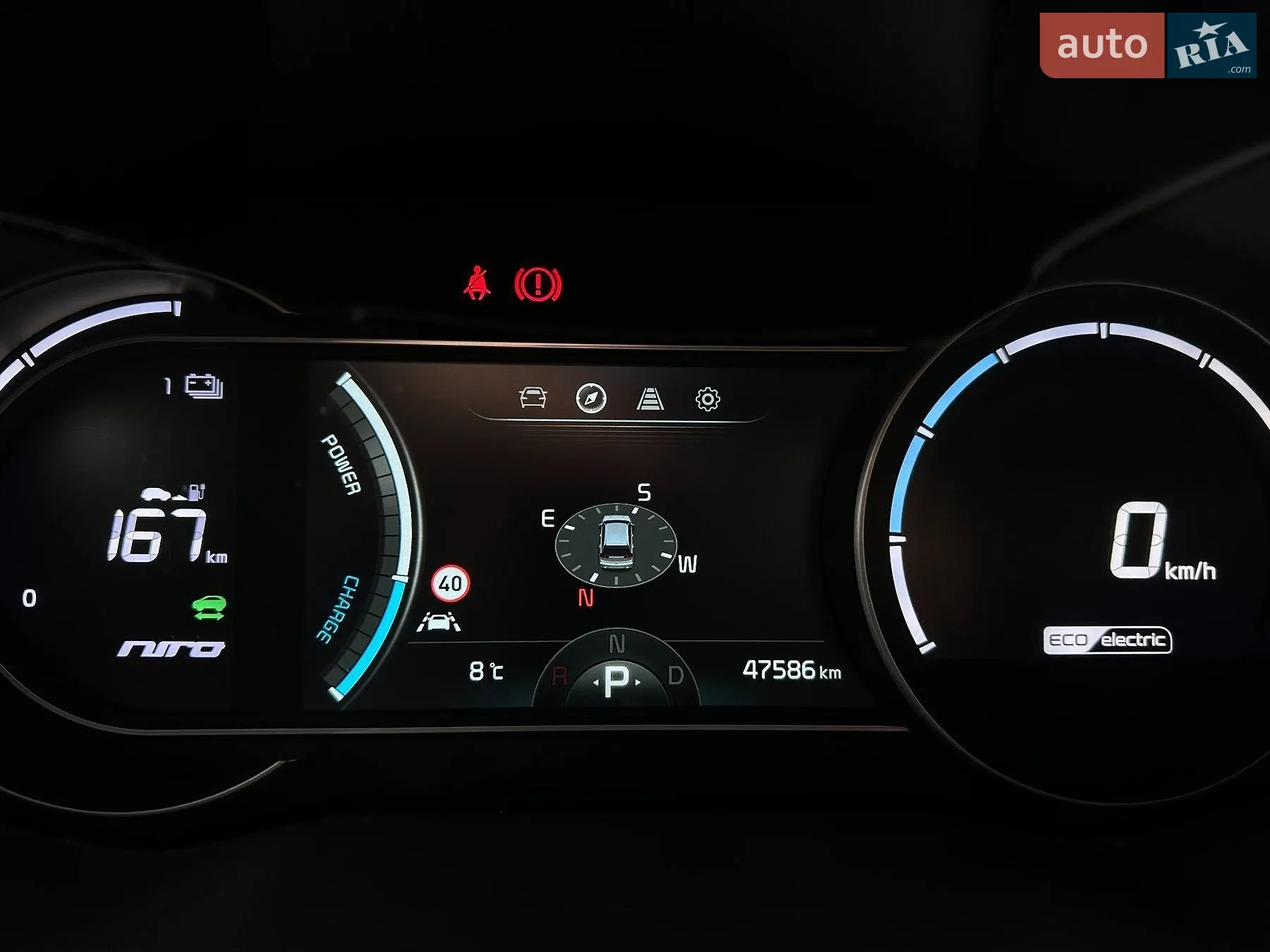 2020 Kia Niro - мініатюра 52