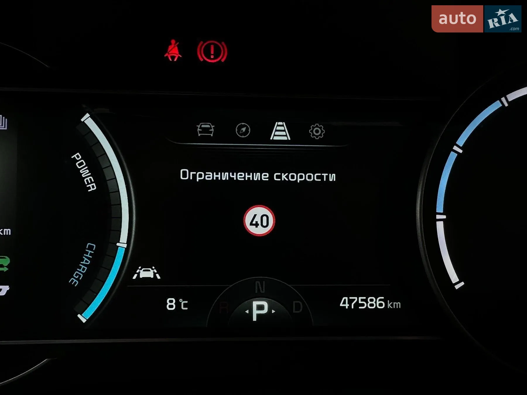 2020 Kia Niro - мініатюра 55