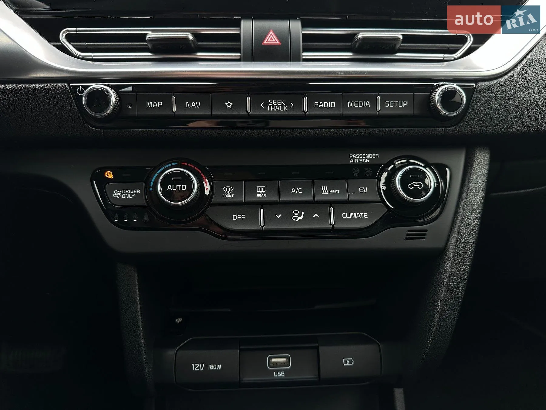 2020 Kia Niro - мініатюра 64