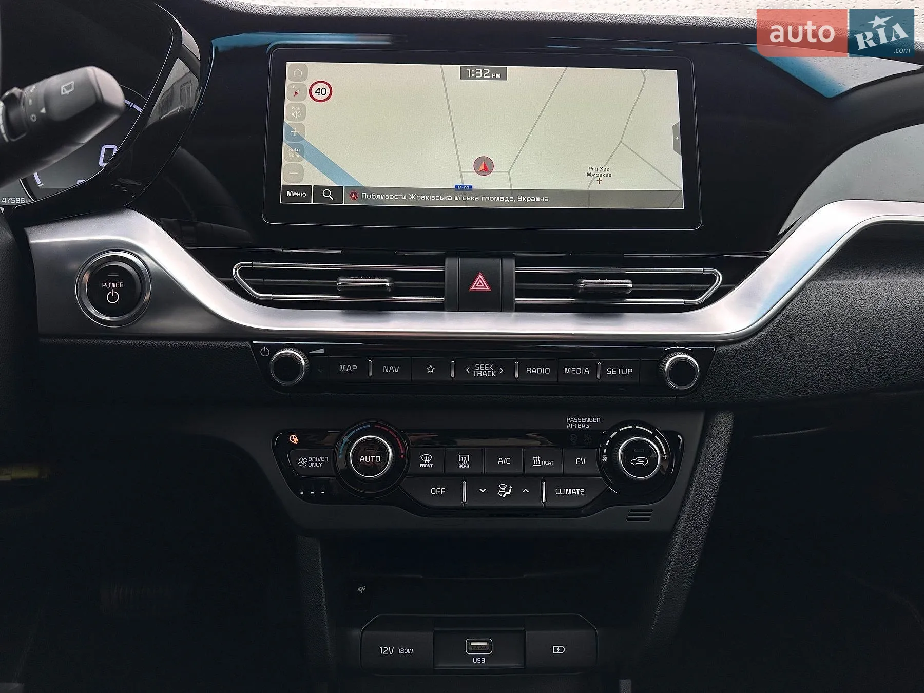 2020 Kia Niro - мініатюра 63