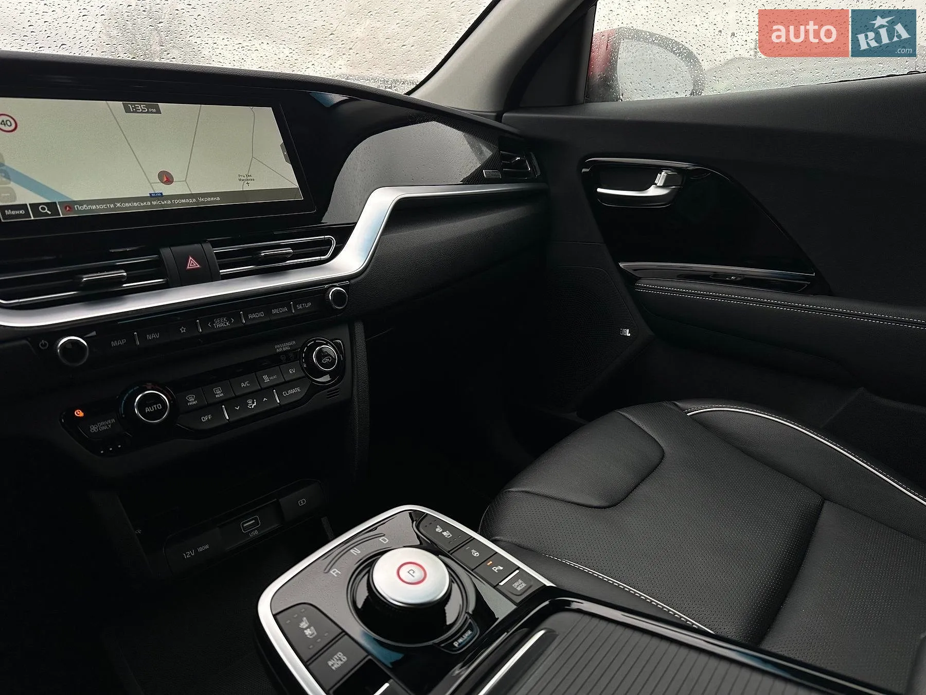 2020 Kia Niro - мініатюра 78