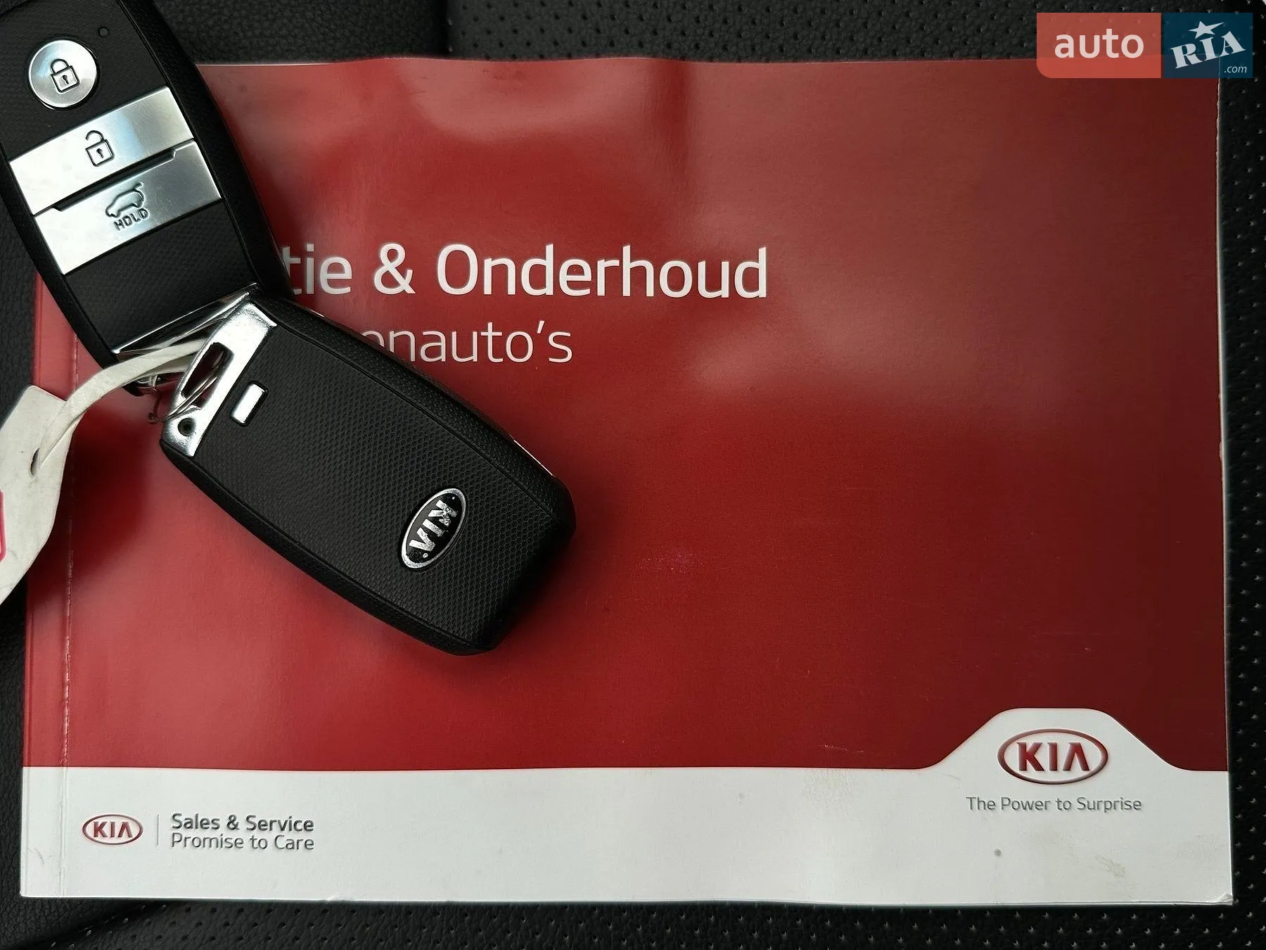 2020 Kia Niro - мініатюра 83