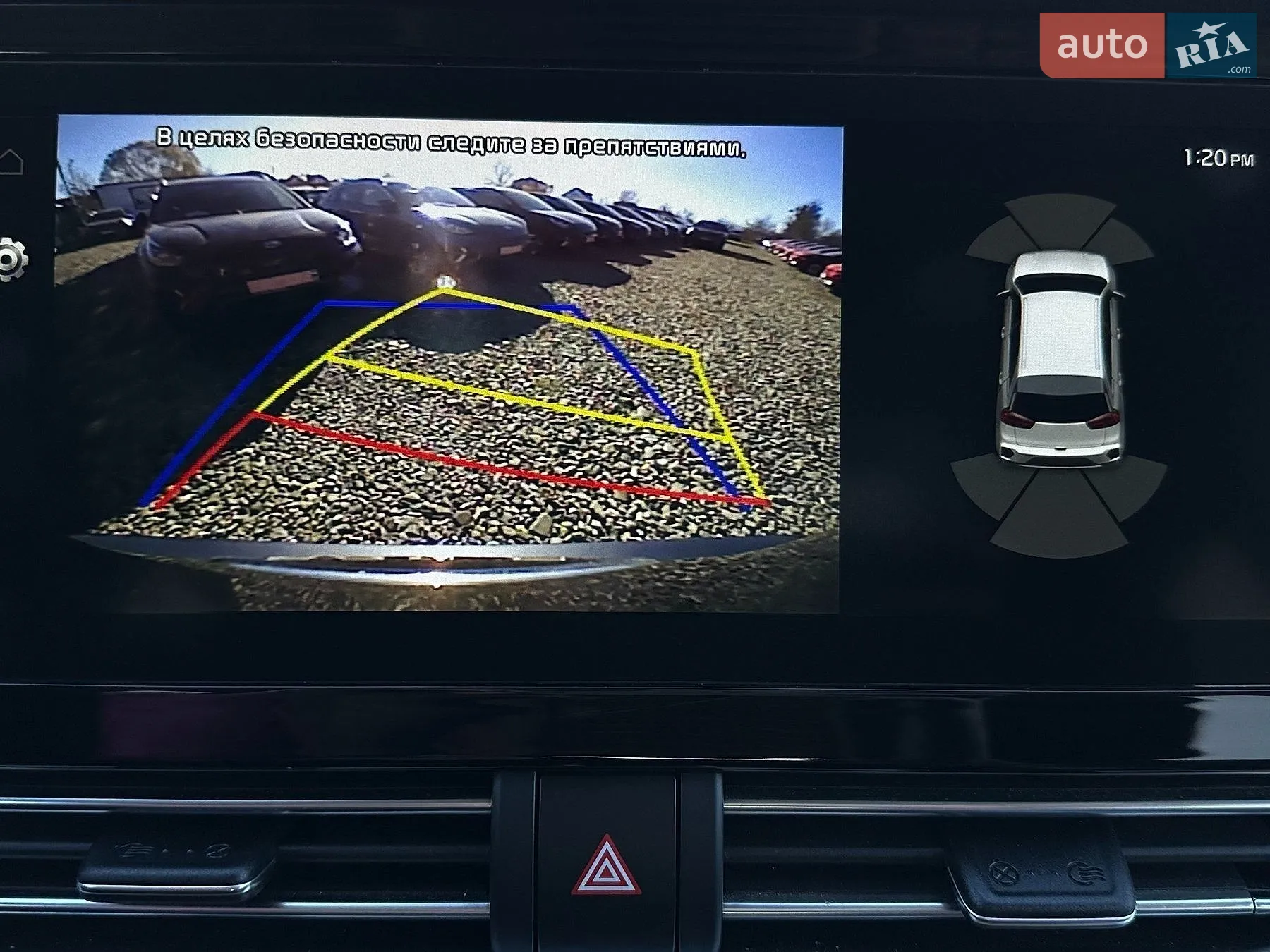2020 Kia Niro - мініатюра 13