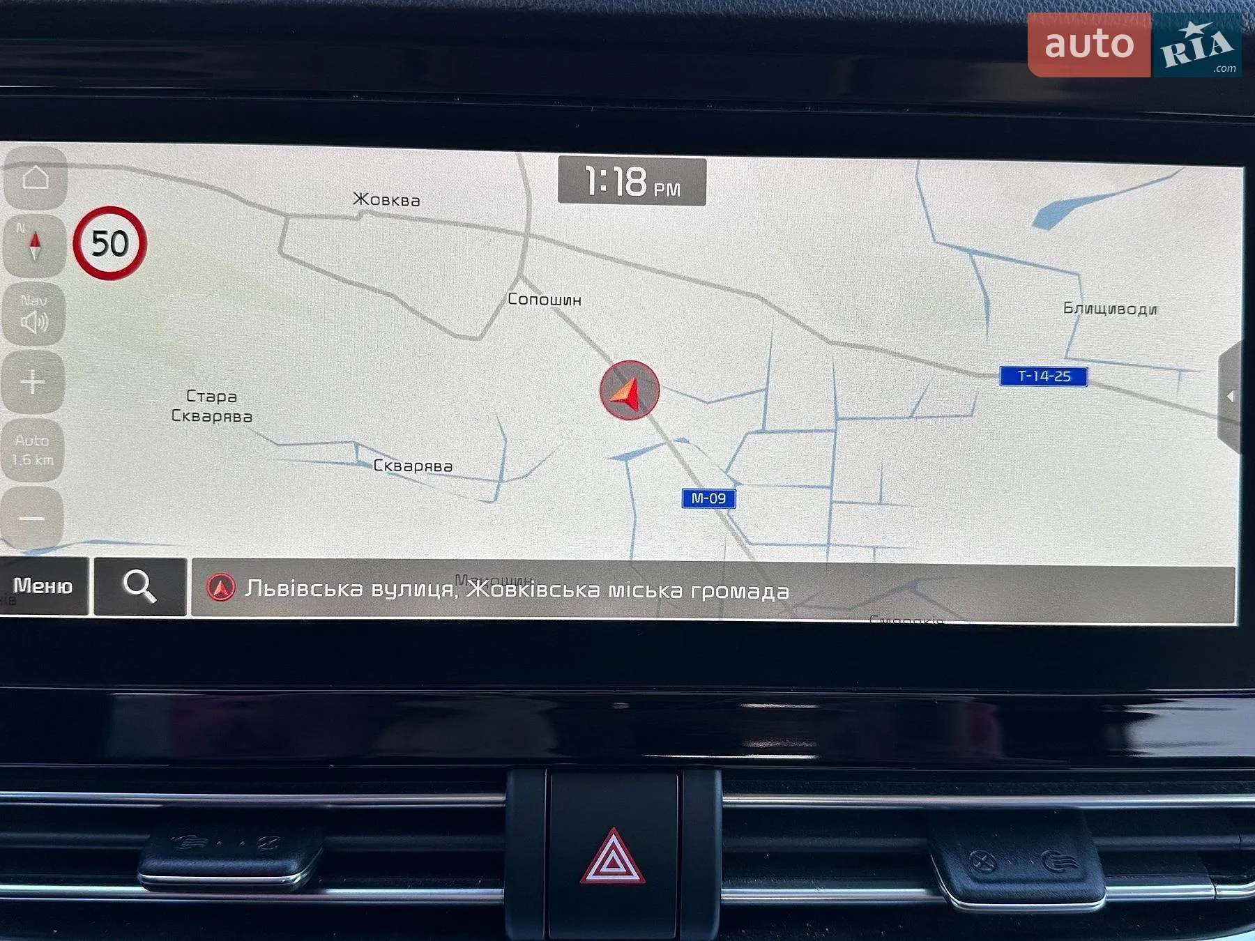 2020 Kia Niro - мініатюра 14