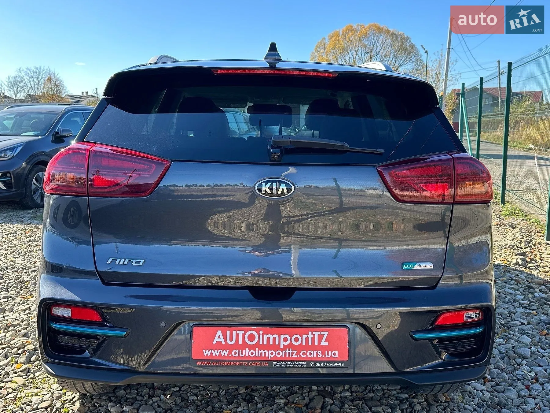 2020 Kia Niro - мініатюра 24