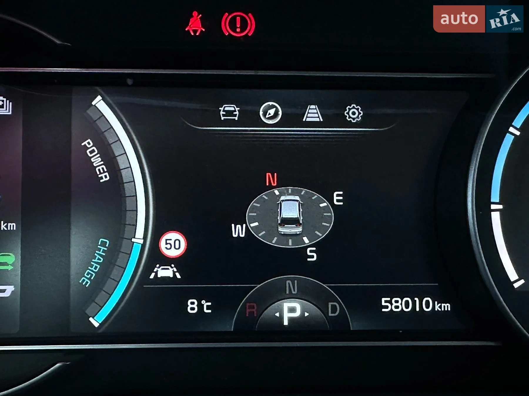 2020 Kia Niro - мініатюра 52