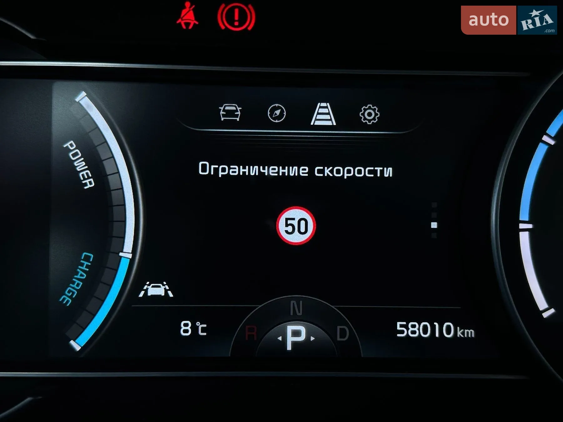 2020 Kia Niro - мініатюра 54