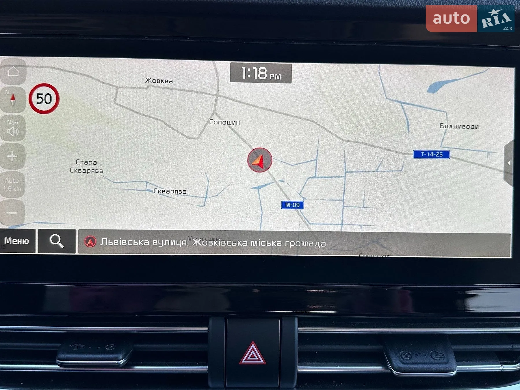 2020 Kia Niro - мініатюра 60