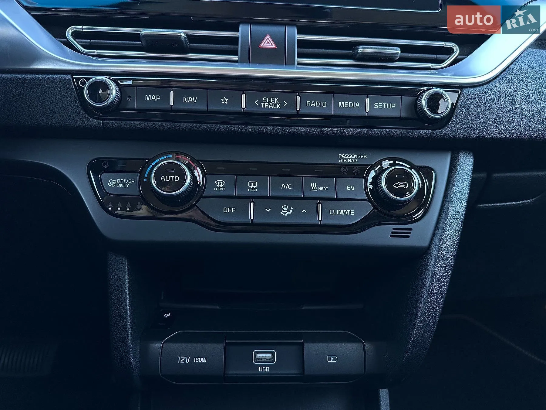 2020 Kia Niro - мініатюра 67