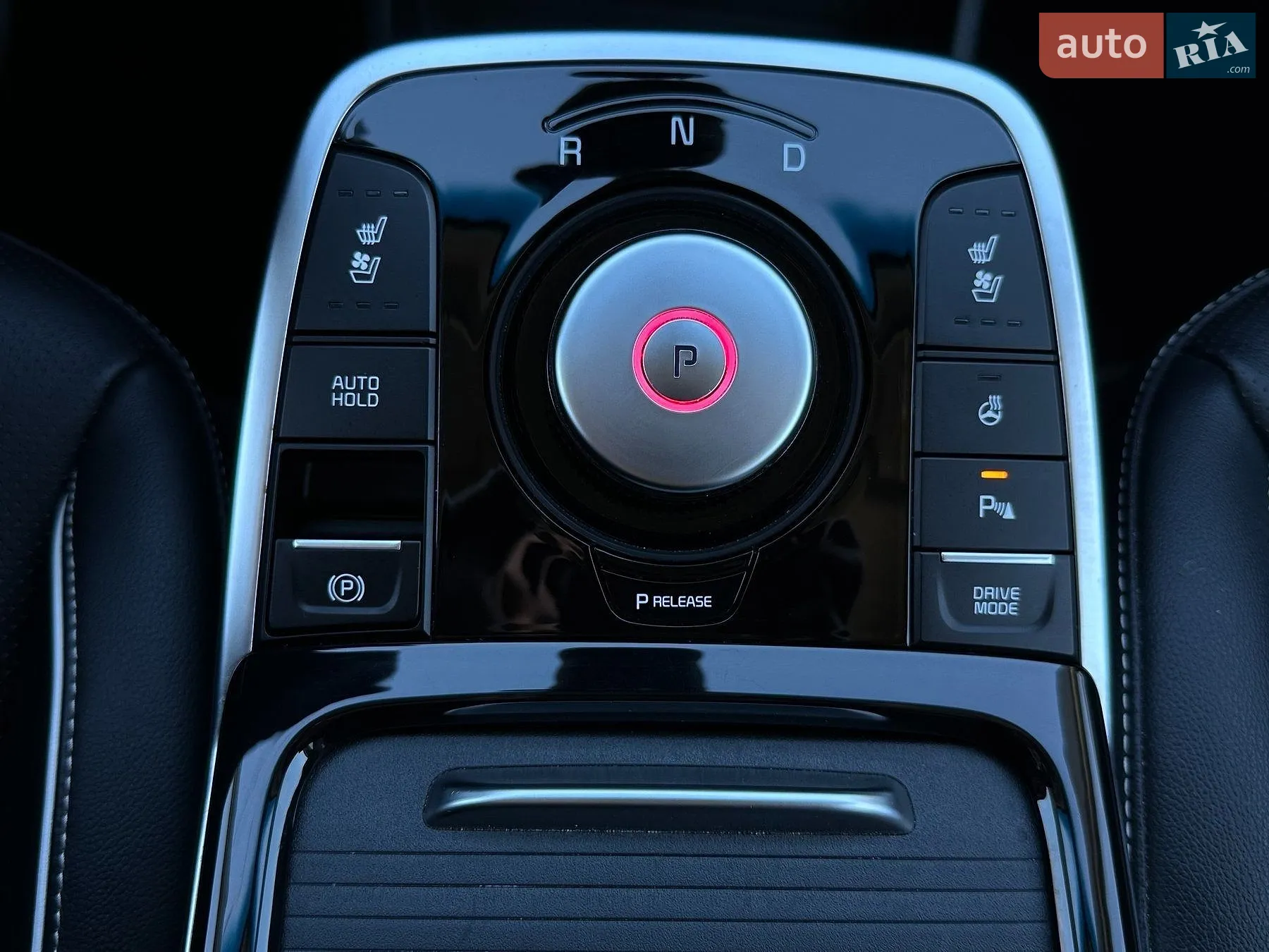 2020 Kia Niro - мініатюра 71