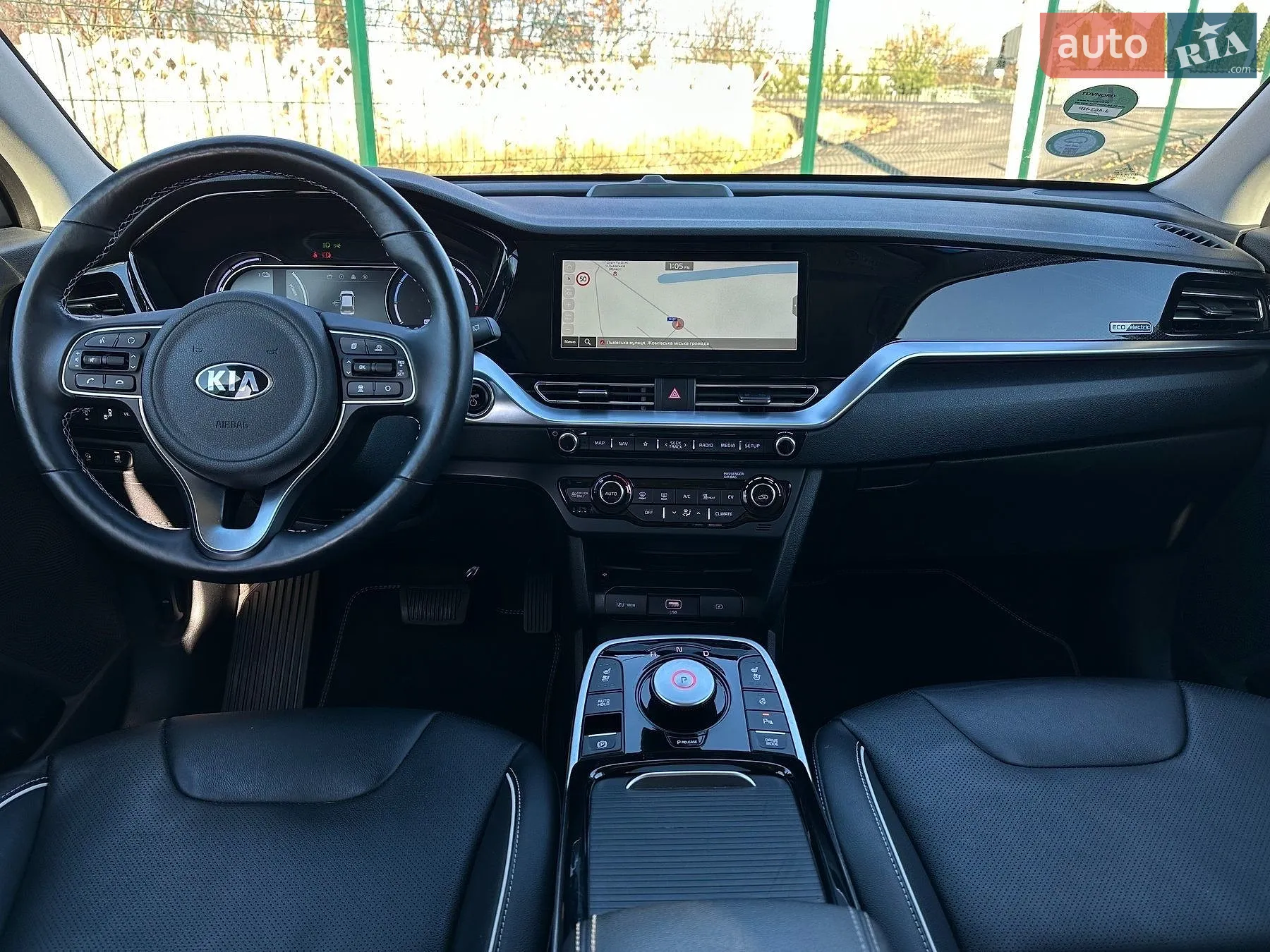 2020 Kia Niro - мініатюра 80