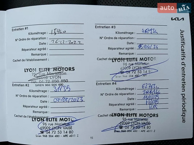 Внедорожник / Кроссовер Kia Niro 2021 в Львове документ