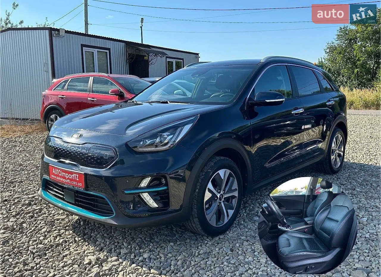 2020 Kia Niro - мініатюра 96
