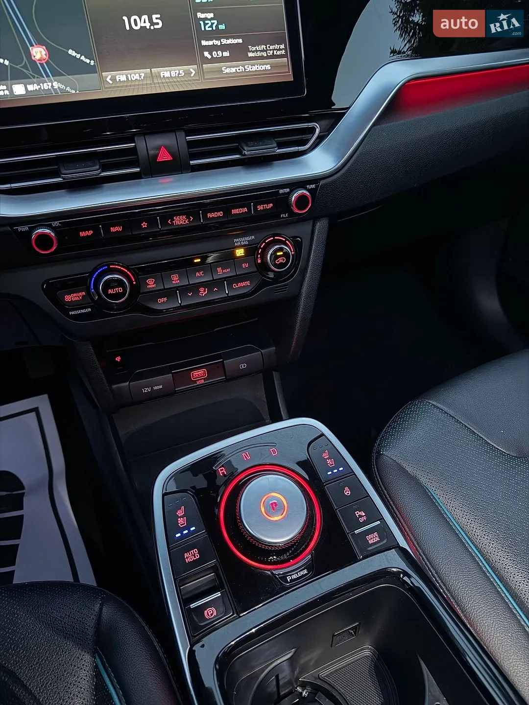 2020 Kia Niro - мініатюра 19