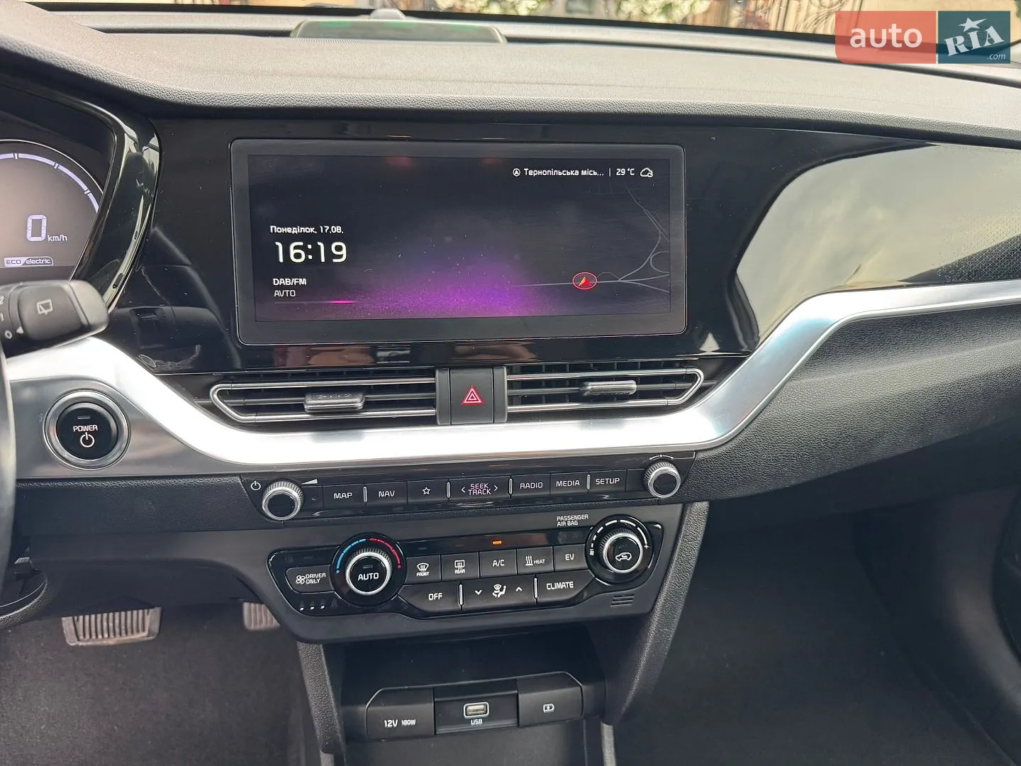 2020 Kia Niro - мініатюра 61