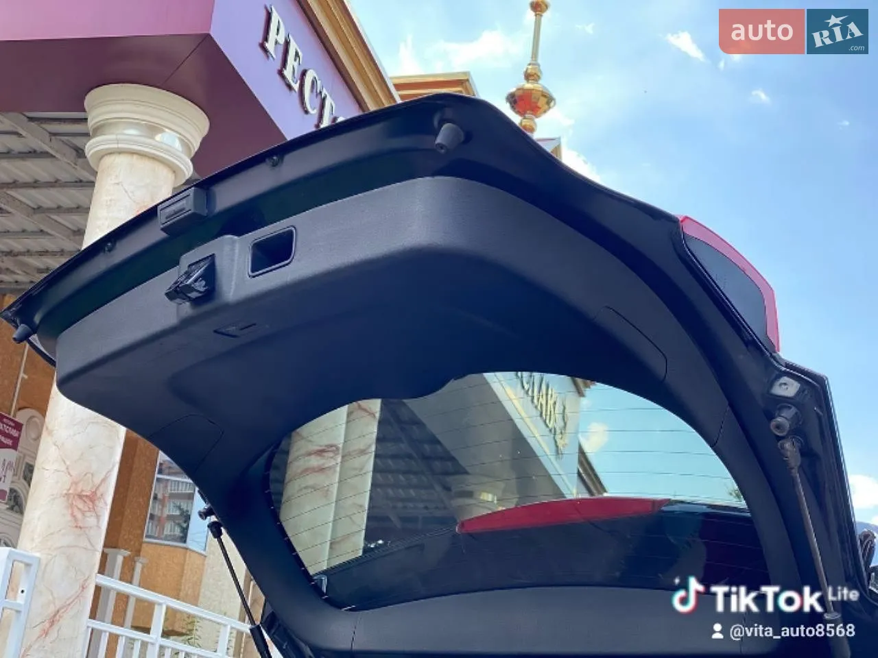 2020 Kia Niro - мініатюра 26