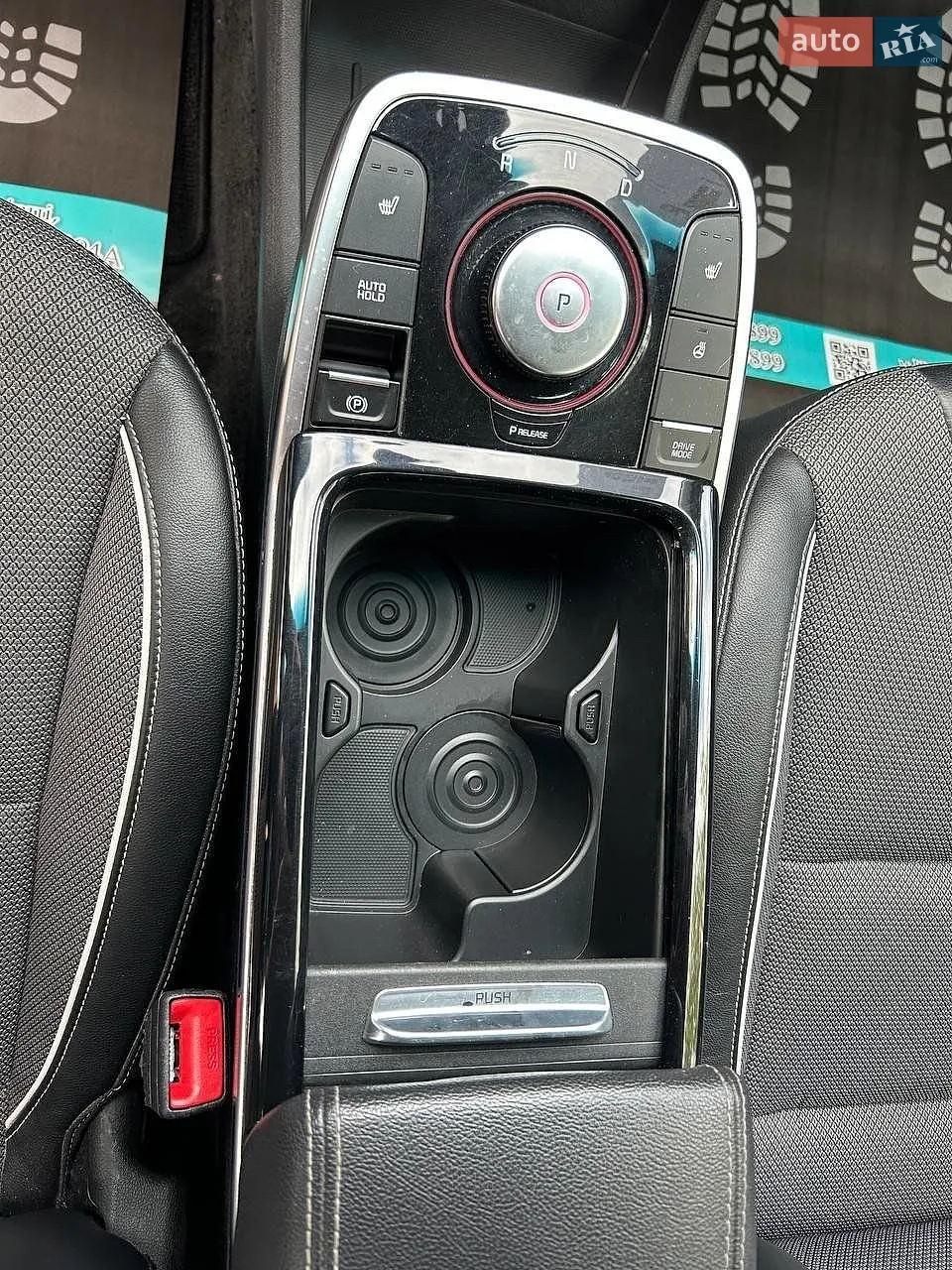 2022 Kia Niro - мініатюра 15