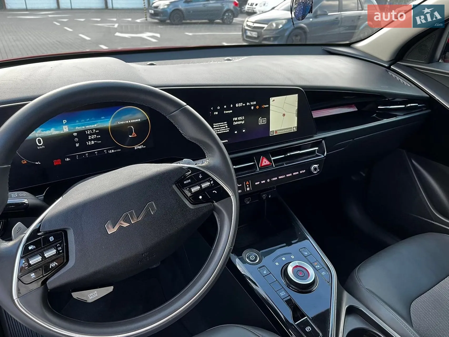 2024 Kia Niro - мініатюра 16