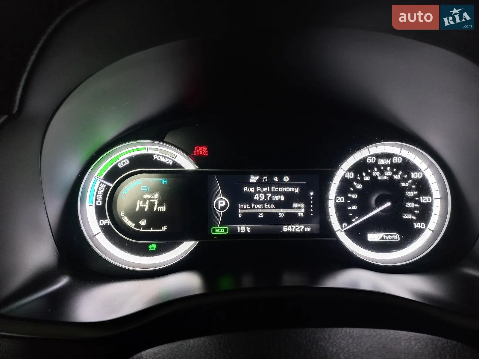 2018 Kia Niro - мініатюра 18