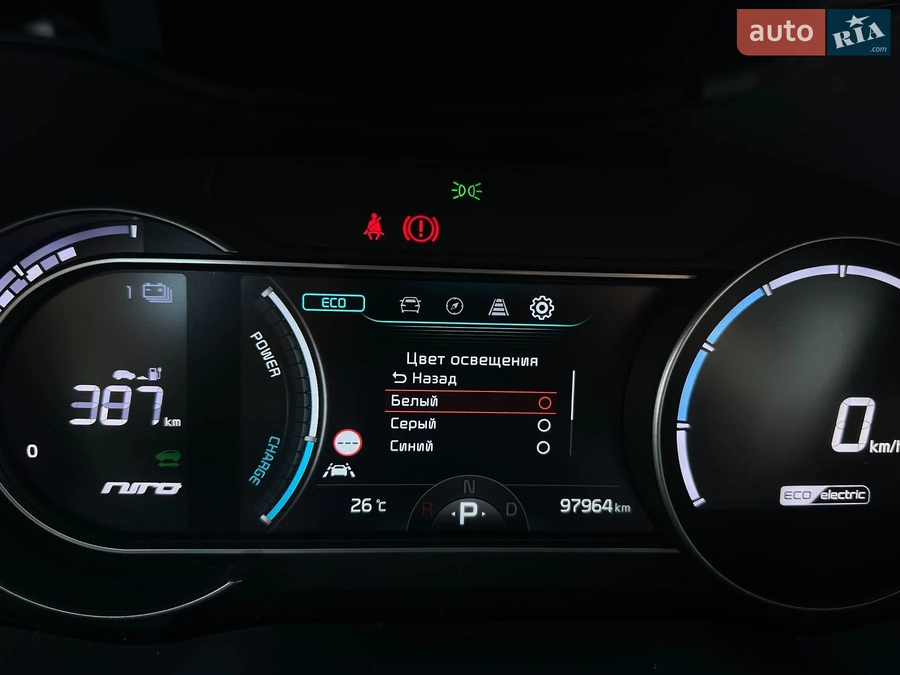 2020 Kia Niro - мініатюра 33