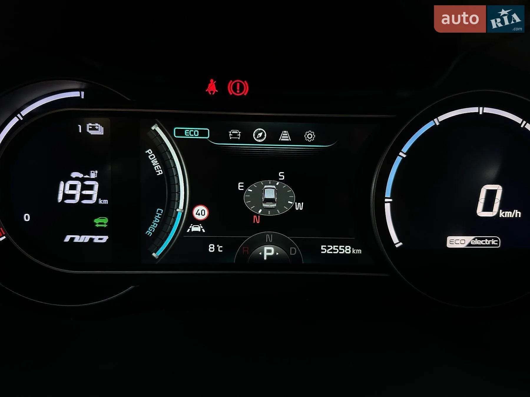 2021 Kia Niro - мініатюра 38