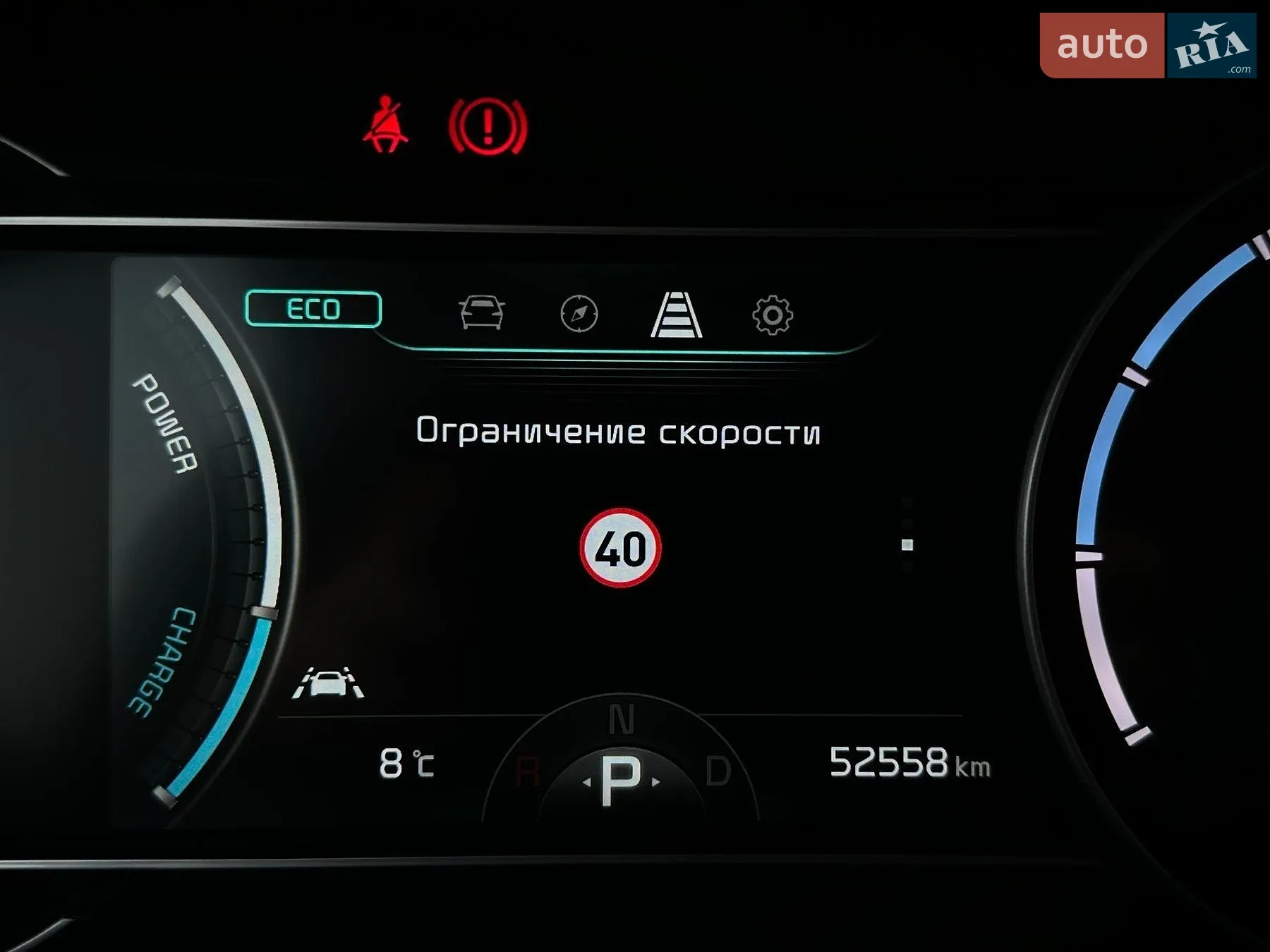 2021 Kia Niro - мініатюра 39