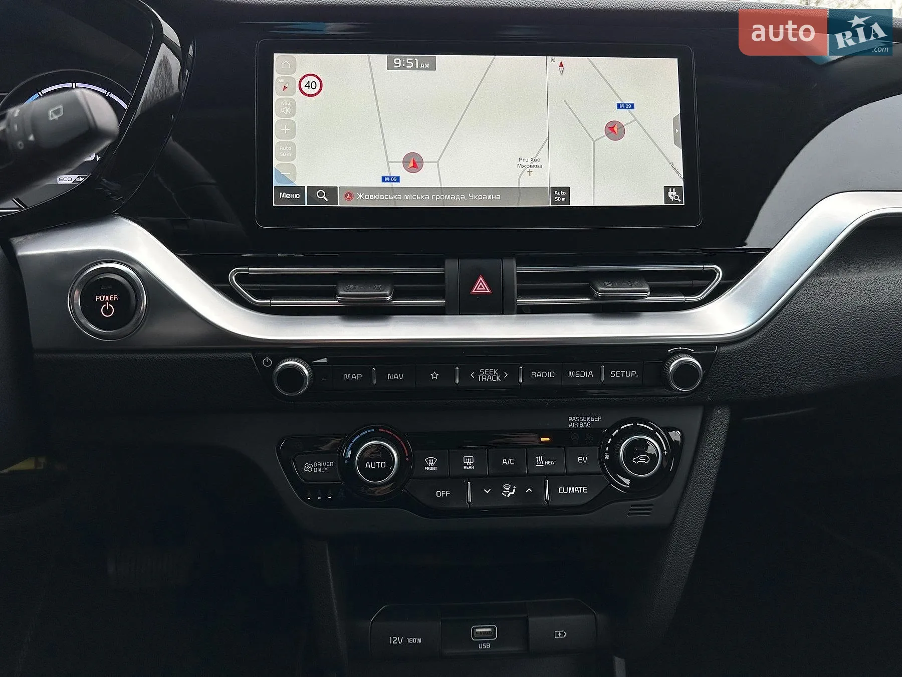 2021 Kia Niro - мініатюра 46