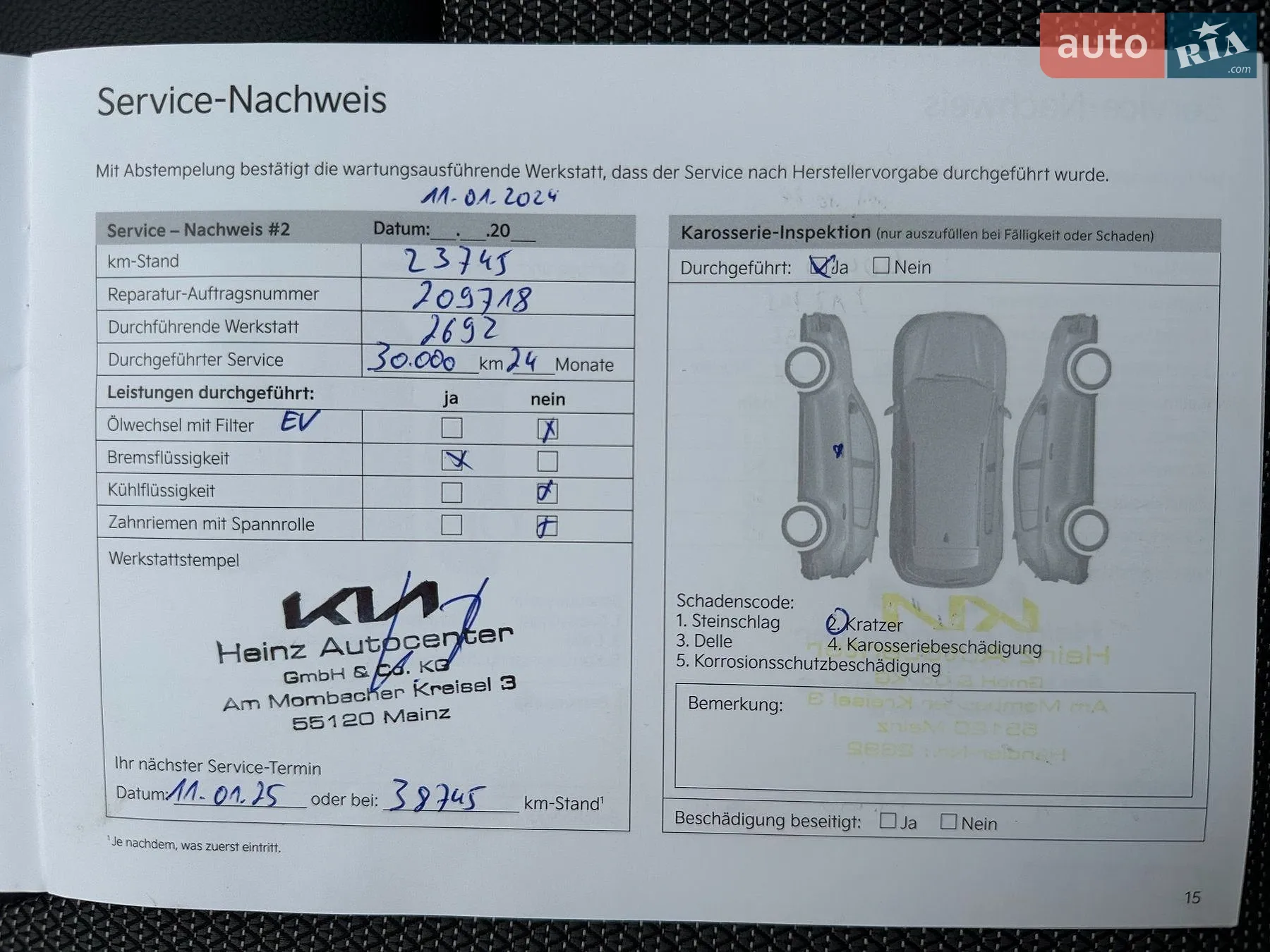 2021 Kia Niro - мініатюра 60