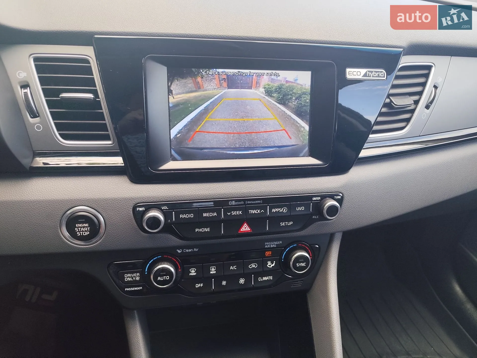 2017 Kia Niro - мініатюра 26
