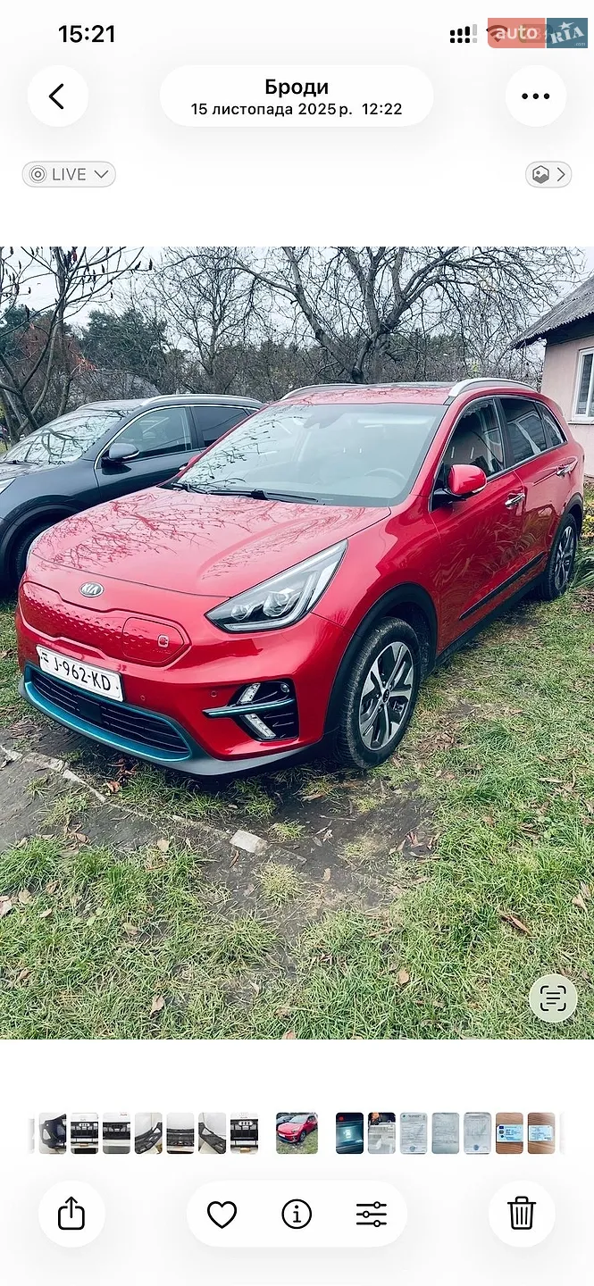 2020 Kia Niro - мініатюра 30