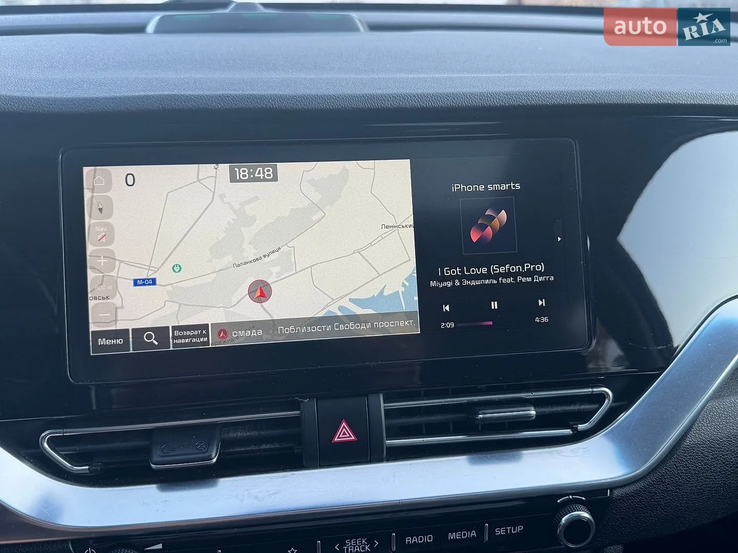 2021 Kia Niro - мініатюра 18