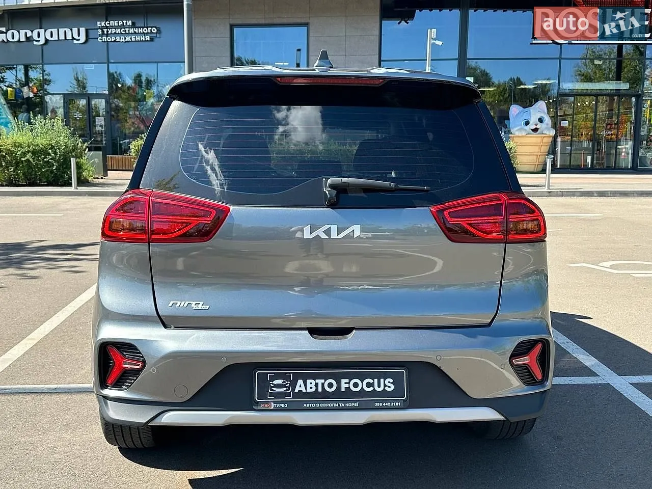 2022 Kia Niro - мініатюра 6