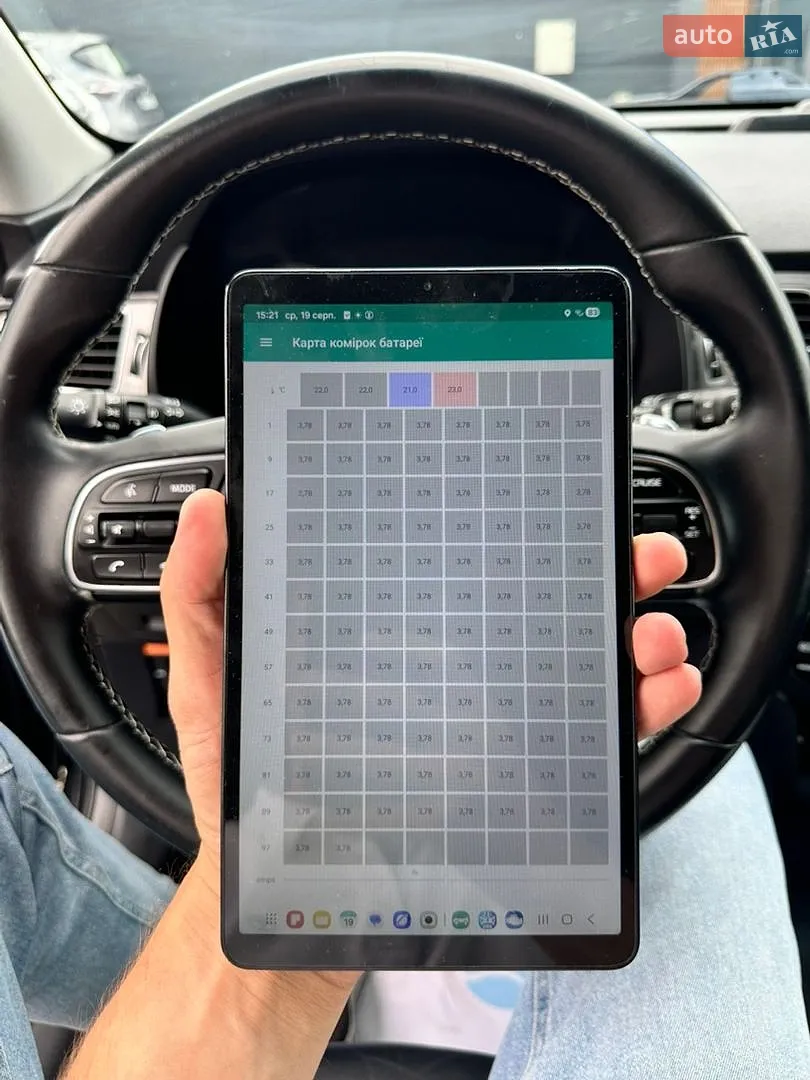 2019 Kia Niro - мініатюра 33