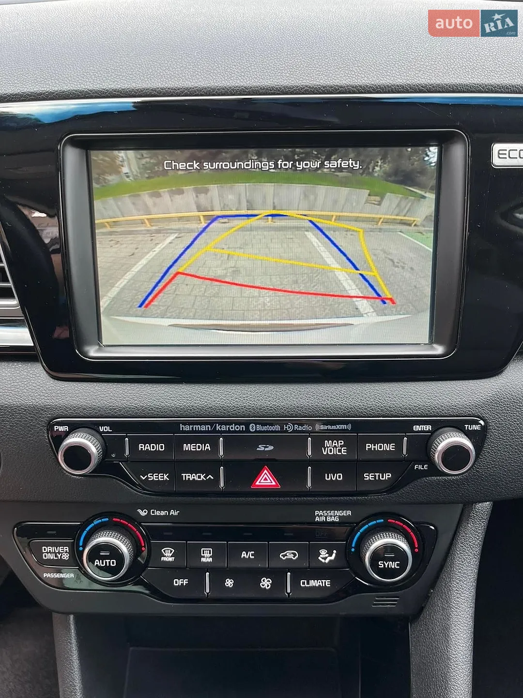 2017 Kia Niro - мініатюра 24