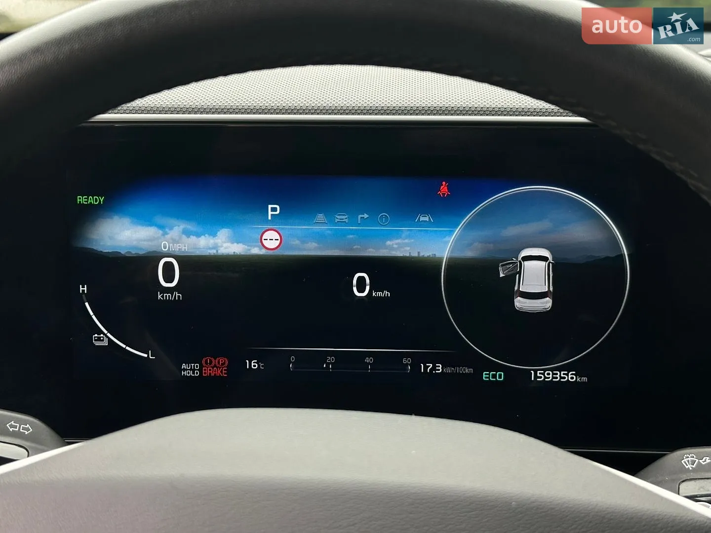 2022 Kia Niro - мініатюра 60