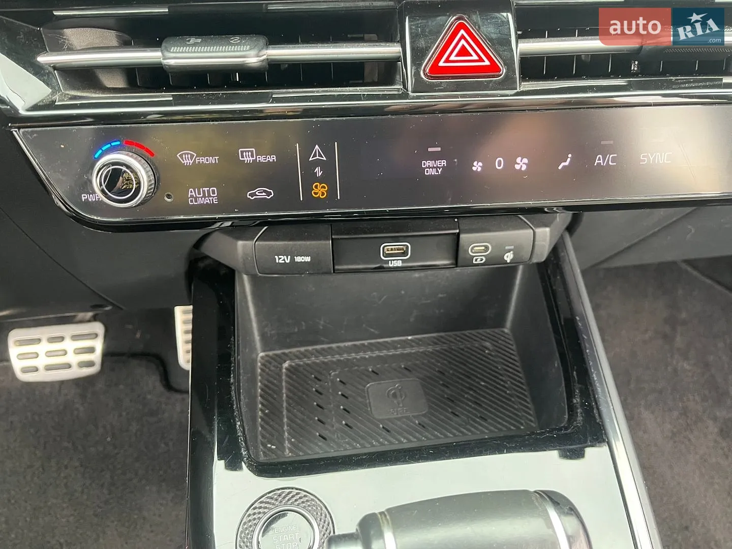 2023 Kia Niro - мініатюра 31