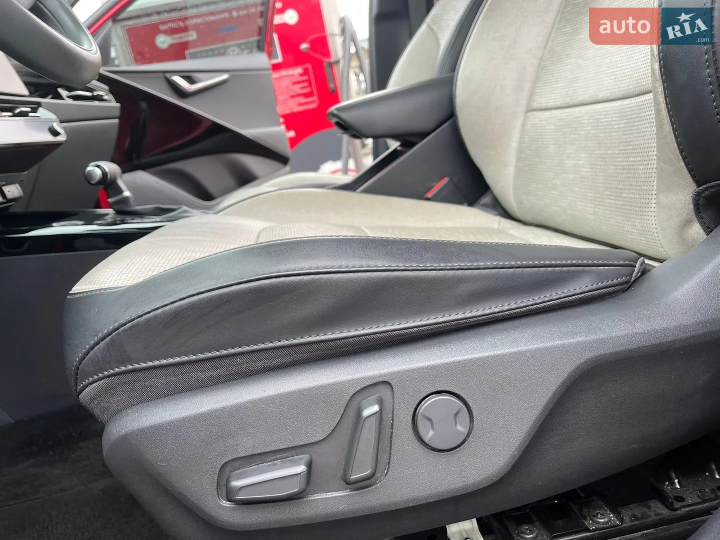 2023 Kia Niro - мініатюра 40