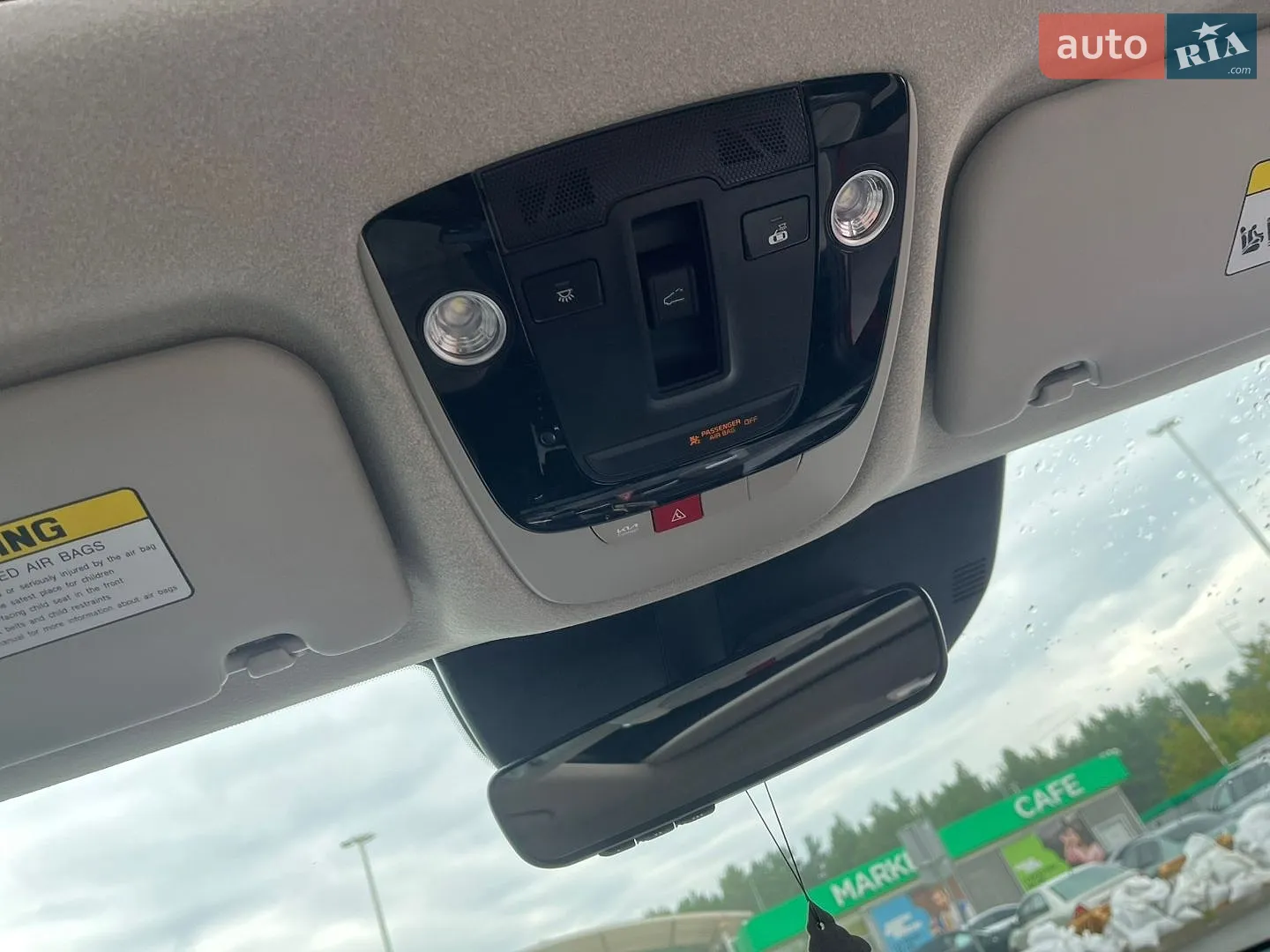 2023 Kia Niro - мініатюра 45