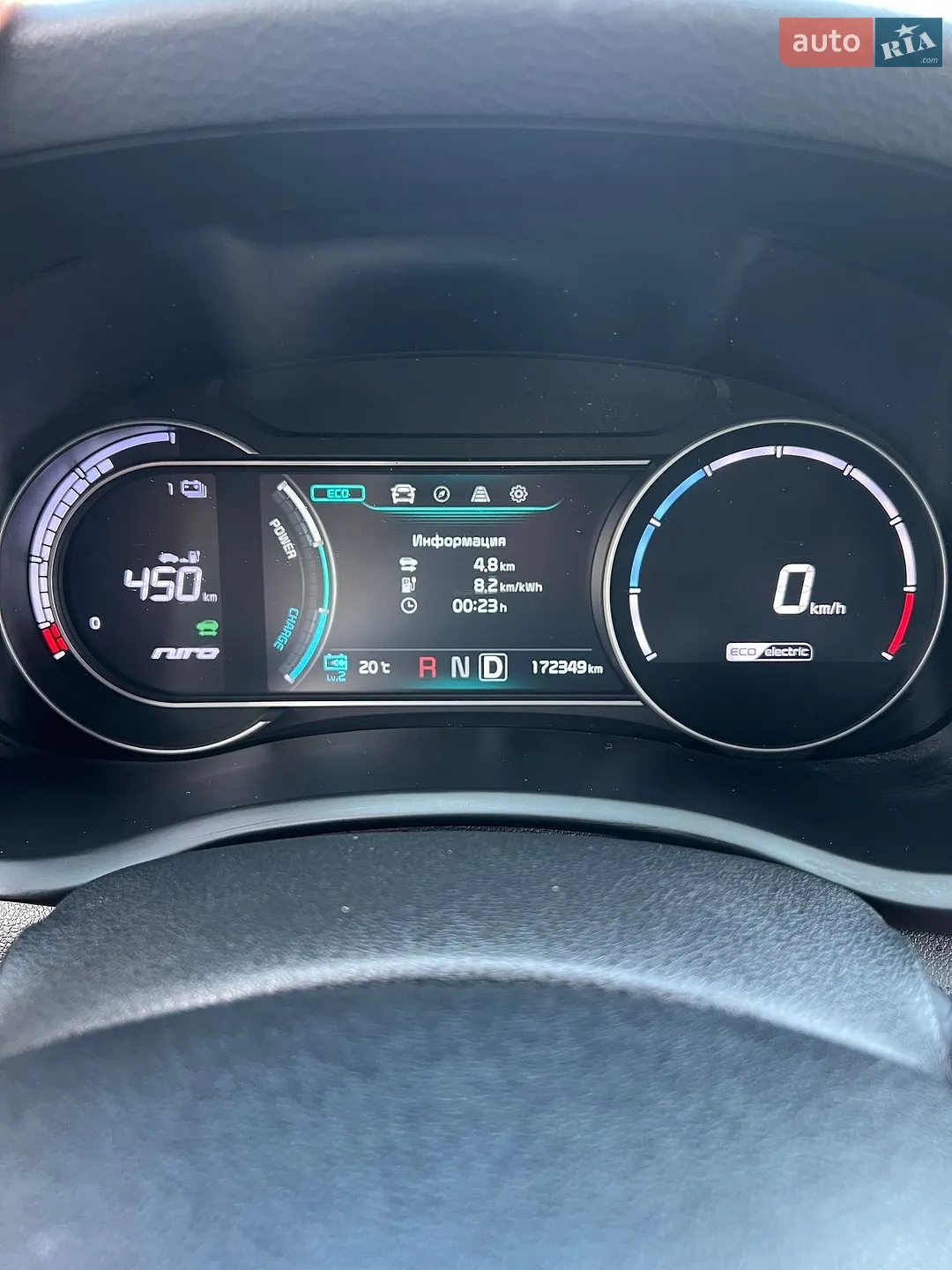 2019 Kia Niro - мініатюра 19