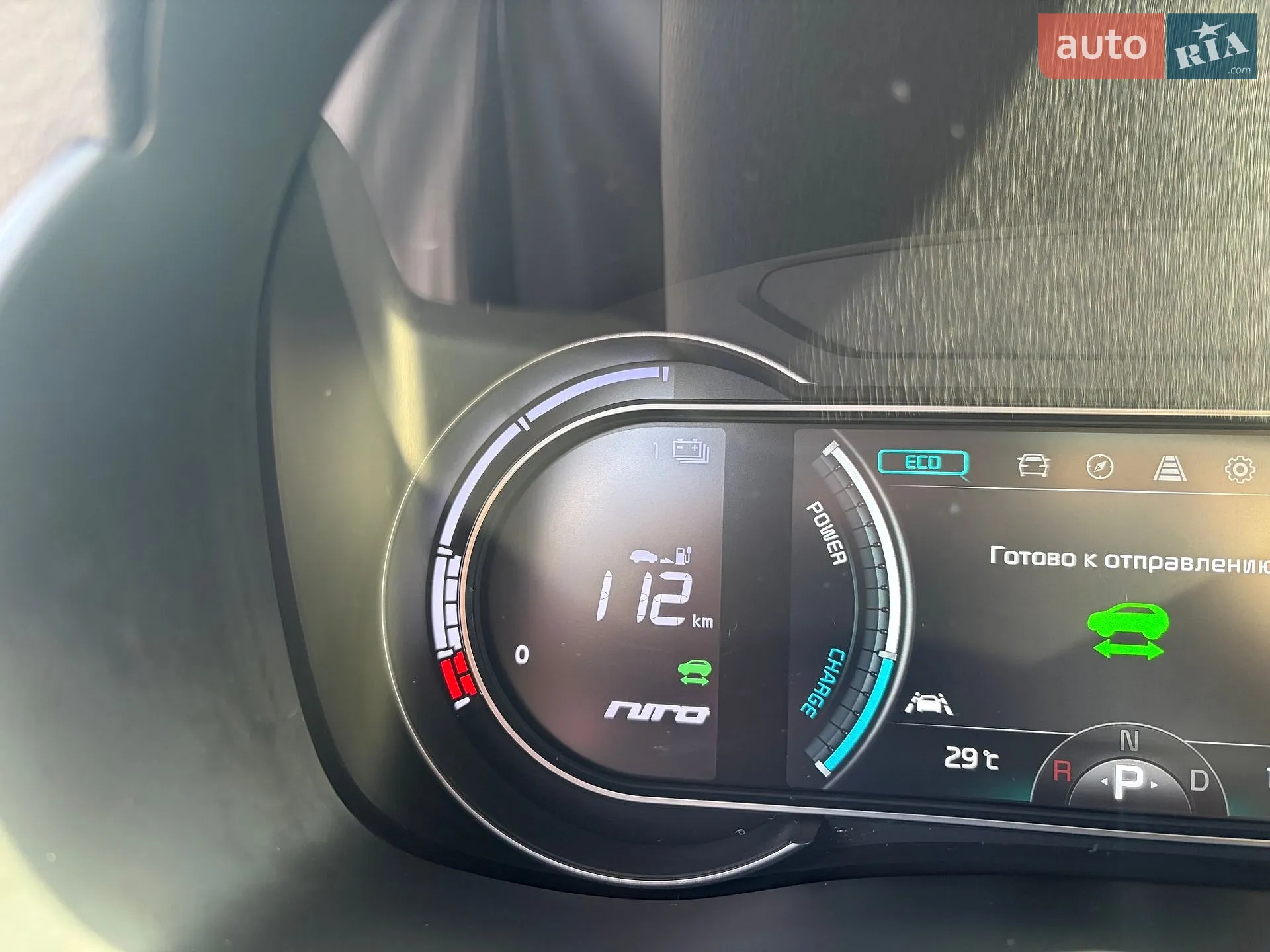 2019 Kia Niro - мініатюра 22