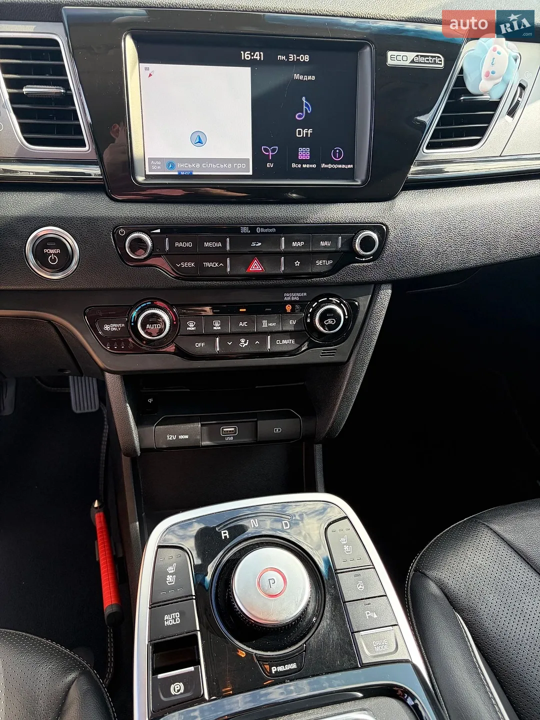 2019 Kia Niro - мініатюра 25