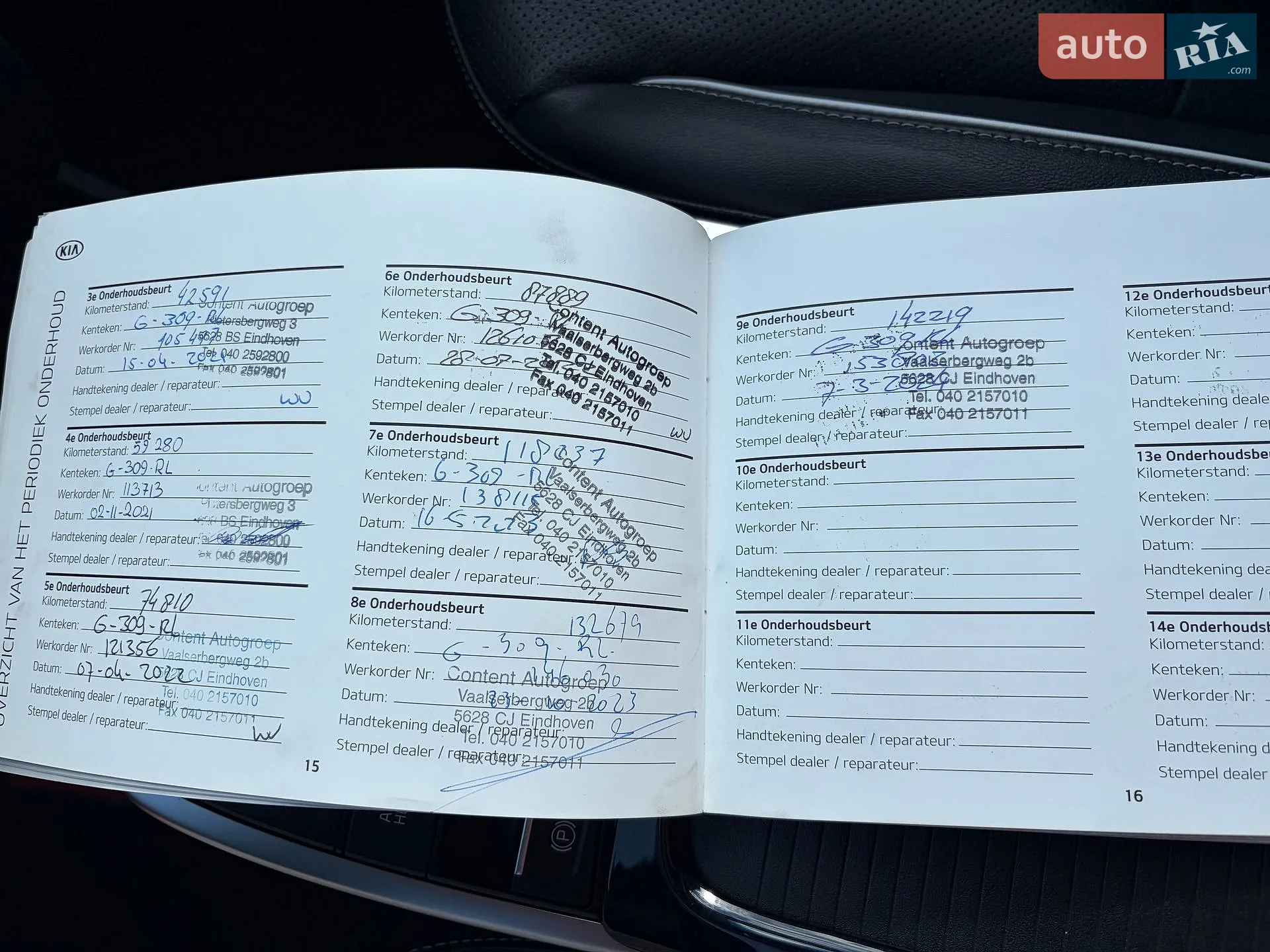 2019 Kia Niro - мініатюра 30