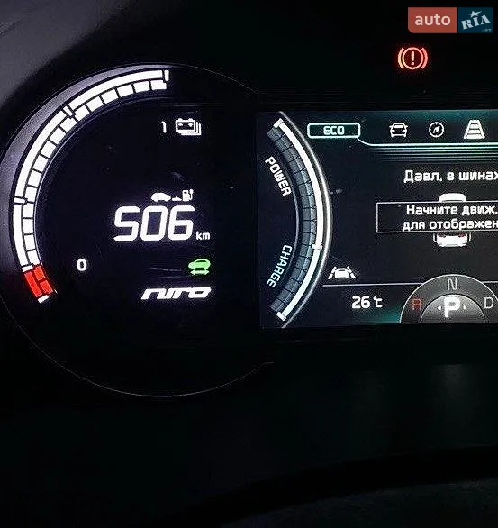 2019 Kia Niro - мініатюра 15