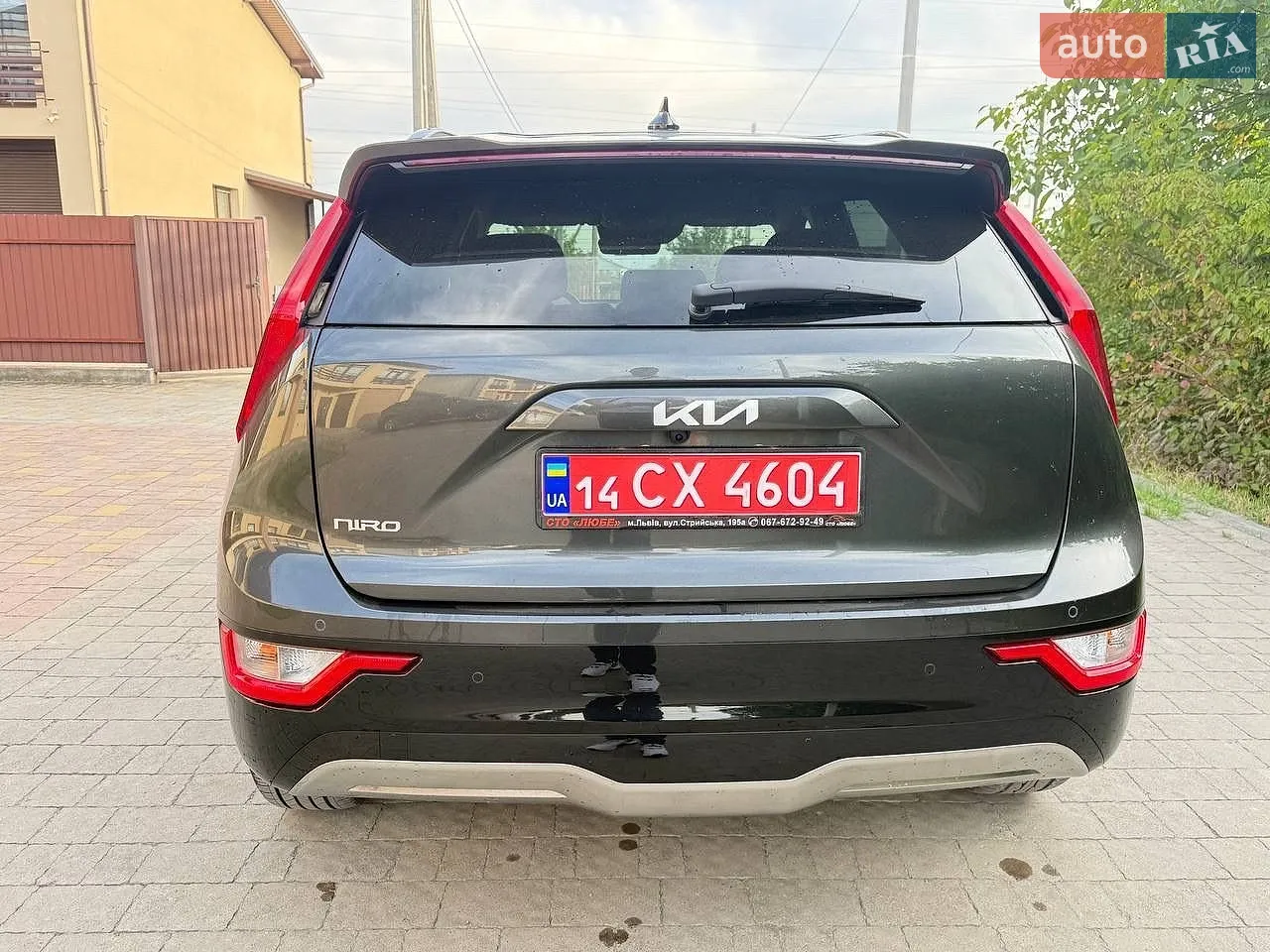 2023 Kia Niro - мініатюра 5